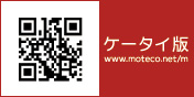 http://www.moteco.net/m