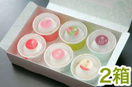 春のいちごづくし6個セット2箱【フルーツ大福KAJITSUDO】