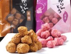 菓寮 花小路 川越時の鐘店 モテコ Net 菓寮 花小路 川越時の鐘店 モテコ Net