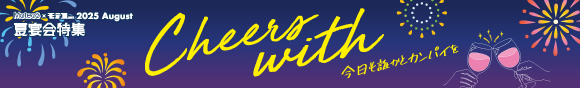 ĉW