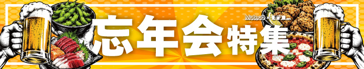 �Y�V�N����W